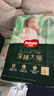 好奇（Huggies）深睡大師紙尿褲NB60(5kg以下)尿不濕小森林Pro【新生頂配更深睡】 曬單實(shí)拍圖