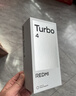 小米 REDMI Turbo 4 天璣 8400-Ultra IP68 防水 12GB+256GB 淺海青 曬單實(shí)拍圖