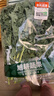 旭耕有機羽衣甘藍 生鮮新鮮蔬菜沙拉榨汁西餐嫩葉有機農場(chǎng)直發(fā)順豐 1000g 曬單實(shí)拍圖