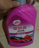 龜牌（Turtle Wax）櫻桃爽洗車(chē)液水蠟泡沫液汽車(chē)清洗清潔劑蟲(chóng)漬樹(shù)黏鳥(niǎo)糞洗車(chē)用品套裝 初次購買(mǎi)-基礎裝 2L 1瓶 +海綿 曬單實(shí)拍圖