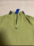 美津濃（MIZUNO）新款男士華夫格半拉鏈抓絨衣長(cháng)袖 43/橄欖黃   XL    曬單實(shí)拍圖