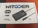 智國者車(chē)載逆變器12v24v轉220v大功率電源點(diǎn)煙充電轉換變壓器貨車(chē)插頭座 曬單實(shí)拍圖