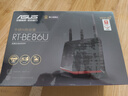 華碩（ASUS）【煥新補貼】RT-BE86UWiFi7路由器家用無(wú)線(xiàn)千兆電競路由萬(wàn)兆口+4個(gè)2.5G口全屋套裝Aimesh隨心組 曬單實(shí)拍圖