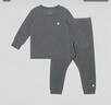 nest designs兒童睡衣套裝男女童寶寶竹棉家居服春春夏長(cháng)袖長(cháng)褲 炭筆灰 （輕薄高彈） 100 （建議身高90-102cm） 曬單實(shí)拍圖