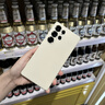 圖璐璐適用三星s26ultra手機殼新款GalaxyS26+液態(tài)硅膠s25ultra磁吸殼鏡頭全包s24u防摔超薄軟殼高級感男 【古董白】進(jìn)口液態(tài)丨鏡頭全包丨30倍防摔 三星Galaxy S26 Ul 曬單實(shí)拍圖