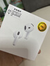 華強北頂配【直營(yíng)正品丨降噪Air4代】藍牙耳機適配蘋(píng)果ANC主動(dòng)降噪air無(wú)線(xiàn)pods4適配iPhone16/15/14/13/12/11 【主動(dòng)降噪版全功能pods4】 靈動(dòng)島彈窗+空間音頻+三真電 曬單實(shí)拍圖