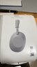 索尼（SONY）WH-1000XM6【政府補貼】頭戴式無(wú)線(xiàn)降噪耳機 AI智能降噪 鉑金銀 3.8女神節 禮物 曬單實(shí)拍圖
