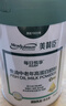 美贊臣（MeadJohnson）每日悅享成人奶粉魚(yú)油中老年高鈣高蛋白奶粉禮品700g 曬單實(shí)拍圖