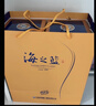 洋河 藍色經(jīng)典 海之藍52度480ml*6瓶 整箱裝 綿柔濃香型白酒年貨送禮 曬單實(shí)拍圖