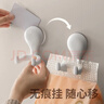 懶角落吸盤(pán)掛鉤雙頭粘鉤門(mén)后無(wú)痕掛鉤貼免打孔家用浴室衣服掛鉤粘鉤強力 2個(gè)裝 曬單實(shí)拍圖