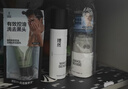 理然男士保濕舒緩潔面乳補水乳液護膚滋潤氨基酸洗面奶送男友150g 曬單實(shí)拍圖