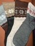 秋冬保暖厚襪子女中筒襪堆堆襪費爾島加厚襪提花撞色冬天男潮襪厚 黑色+燕麥+深灰+咖啡 【4雙裝】 均碼 曬單實(shí)拍圖