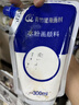 青竹畫(huà)材（CHINJOO）水粉顏料套裝80ml42色金典黑工具集訓藝考級畫(huà)畫(huà)美術(shù)生大師專(zhuān)用繪畫(huà)果凍初學(xué)大學(xué)生兒童 曬單實(shí)拍圖