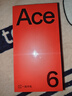 一加 Ace 6 超滿(mǎn)配 超預期 驍龍 8 至尊版 165Hz 超高刷護眼電競屏 大內存性?xún)r(jià)比 AI手機 國家補貼 快銀 16GB+512GB 曬單實(shí)拍圖
