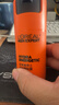 歐萊雅（LOREAL）男士護膚品面霜抗皺補水保濕乳液8重功效勁能醒膚露擦臉油擦臉霜 勁能醒膚露50ml+抗皺霜50ml 曬單實(shí)拍圖