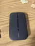 華為隨身wifi3pro三網(wǎng)通移動(dòng)隨行5G雙頻路由器無(wú)線(xiàn)網(wǎng)免插卡上網(wǎng)寶4g車(chē)載戶(hù)外熱點(diǎn)全國通用流量2025款 隨行WiFi3 Pro+三網(wǎng) 一年流量套餐 曬單實(shí)拍圖
