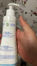 妙思樂(lè )法國進(jìn)口保濕潤膚乳嬰兒潤膚乳身體乳寶寶鱷梨果精華300ml  妙思樂(lè )寶寶滋潤身體乳300ml 曬單實(shí)拍圖