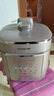 九陽(yáng)（Joyoung）免排氣系列電壓力鍋5L雙膽100kPa智能預約家用0涂層316L內膽50Z150電飯煲高壓鍋4-6人 曬單實(shí)拍圖