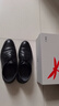 紅蜻蜓真皮男鞋春夏舒適商務(wù)休閑皮鞋高級正裝德比鞋婚鞋WTA7376黑色41 曬單實(shí)拍圖
