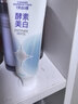 舒客美白酵素牙膏去黃去牙漬清新減輕口臭含氟防蛀120g*3包裝新舊隨機 曬單實(shí)拍圖