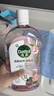 滴露（Dettol）香氛自然衣物消毒液48H留香洗衣除臭兒童可用消毒水殺菌除螨1L*2 曬單實(shí)拍圖