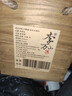 李萬(wàn)山貴州醬香型白酒53度老酒年份窖藏坤沙酒禮盒木盒裝禮物精品 53度 500mL 2壇 中醬500*2壇木盒裝 曬單實(shí)拍圖