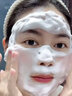初蔓氨基酸洗面奶男女士美白淡斑緊致深層清潔收縮毛孔控油祛痘潔面乳 300g【王牌377pro】美白淡斑凈油痘 曬單實(shí)拍圖