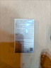 谷雨輕透美白防曬乳30ml*2曬后修護清爽防護白葉子SPF50+ 曬單實(shí)拍圖