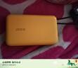 vivoiQOO 45W自帶線(xiàn)充電寶2萬(wàn)毫安時(shí)【3C認證可上飛機】支持iPhone17快充 適配蘋(píng)果小米OPPO iQOO 曬單實(shí)拍圖