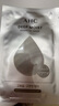 AHC深澈補水面膜25g*10片/盒 緩解干燥起皮水油平衡 【效期27年1月】 曬單實(shí)拍圖