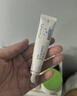 貝親（Pigeon）嬰兒特護唇周膏 寶寶口水護理膏滋潤疹保護 12g IA290 曬單實(shí)拍圖