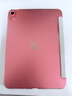 綠聯(lián)適用iPad11/10保護殼2025款11英寸A16芯片iPad11保護套磨砂蘋(píng)果平板支架輕薄防彎白灰色 曬單實(shí)拍圖