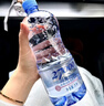 27000長(cháng)白山天然礦泉水 嬰兒水 1L*12瓶 整箱 母嬰水 低鈉寶寶水 曬單實(shí)拍圖