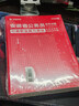 華圖安徽省考歷年真題試卷 省考公務(wù)員考試教材2026 公考真題刷題資料 行測+申論 歷年真題試卷2本 可搭粉筆980行測5000題時(shí)政熱點(diǎn)中公網(wǎng)課范文素材半月談80分秒題技巧書(shū)李夢(mèng)嬌常識速記口訣88 曬單實(shí)拍圖