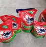奧妙（OMO）吳磊好物去漬酵素潔凈除菌除螨持久留香除味10.48斤校服凈洗衣液 曬單實(shí)拍圖