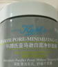 科顏氏（Kiehl's）全新第二代白泥清潔面膜125ml控油清潔毛孔去黑頭 婦女節禮物 曬單實(shí)拍圖