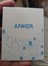 ANKER安克抗臟線(xiàn)【蘋(píng)果17/iPhone16適用】140W雙type-c充電器PD快充USB-IF認證數據線(xiàn)華為vivo平板電腦 【蘋(píng)果17-15全系】萊茵抗臟認證|防污編織|黑色 1米 曬單實(shí)拍圖