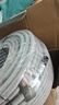 萬(wàn)級七類(lèi)雙屏蔽網(wǎng)線(xiàn)【國標23AWG-0.58mm無(wú)氧純銅芯】CAT7類(lèi)10G萬(wàn)兆雙絞線(xiàn)網(wǎng)絡(luò )工程家裝一整箱線(xiàn)50米 曬單實(shí)拍圖