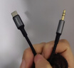 品勝 Type-C轉3.5mm音頻轉接線(xiàn) 車(chē)載AUX音頻線(xiàn) 通用蘋(píng)果15小米華為Mate60/P70手機接音響音箱耳機功放 曬單實(shí)拍圖