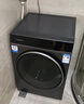 卡薩帝（Casarte）攬光LB滾筒洗烘一體10KG 洗衣機全自動(dòng)  直驅精華洗 家電國家補貼15% HB10LUALBU1 曬單實(shí)拍圖