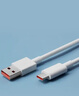小米 原裝USB-C數據線(xiàn)100cm 6A充電線(xiàn)白色 適配USB-C接口手機游戲機充電xiaomi紅米redmi/k70 曬單實(shí)拍圖