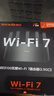 Tenda騰達路由器WiFi7【云霄BE5100】千兆穿墻王信號放大器增強無(wú)線(xiàn)超強2.5g網(wǎng)口家用電競立式BE6L Pro 曬單實(shí)拍圖