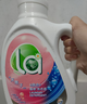 威露士la無(wú)患子健康天然有氧洗植萃洗衣液2L瓶 除菌除螨6效合1高效清潔 曬單實(shí)拍圖
