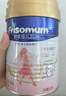 美素佳兒媽媽 (Frisomum)孕產(chǎn)婦配方奶粉(調制乳粉)400g 新老包裝隨機發(fā)貨 曬單實(shí)拍圖