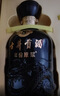 古井貢酒 年份原漿 古8 50度500mL*2瓶 濃香型白酒 禮盒裝 曬單實(shí)拍圖