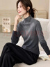 沫晗依美羊毛桑蠶絲漸變高領(lǐng)毛衣25冬季新款百搭顯瘦親膚毛針織衫 曬單實(shí)拍圖