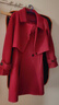 楚馨兩件套裝裙子2026春秋冬季女裝新款氣質(zhì)時(shí)尚洋氣高級感西裝連衣裙 紅色 M （90-112斤） 曬單實(shí)拍圖