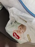 好奇（Huggies）心鉆小森林紙尿褲新生尿不濕嬰兒拉拉褲大包裝柔軟透氣超薄干爽 拉拉褲XXXL碼28片 曬單實(shí)拍圖