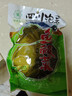 四川泡菜魚(yú)酸菜下飯菜酸菜魚(yú)的酸菜泡青菜魚(yú)調味料咸菜商用批發(fā) 魚(yú)酸菜400g*1袋 無(wú)規格 曬單實(shí)拍圖