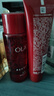 玉蘭油（OLAY）大紅瓶水乳液保濕抗皺緊致化妝品護膚品套裝禮盒生日新年禮物女 曬單實(shí)拍圖